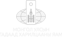 Гадаад харилцааны яам